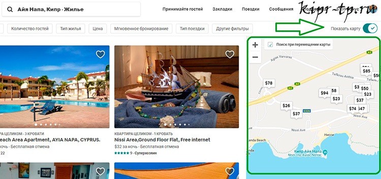 Виллы и пляжи Айя-Напы на карте Виллы и пляжи Айя-Напы на карте